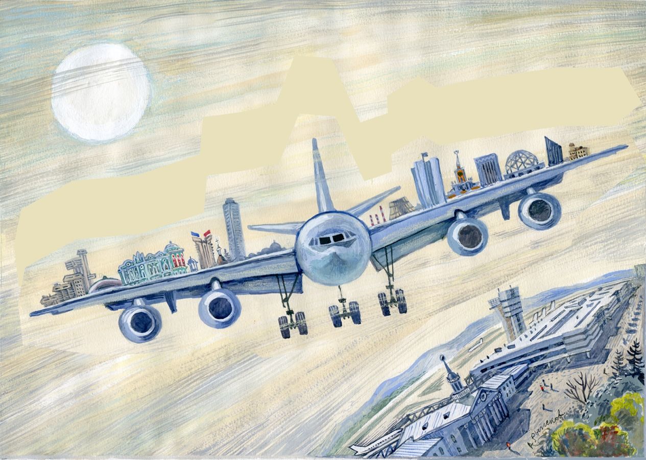 Самолет нарисованный над городом